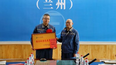 方大炭素压型厂连续七年获评安全环保先进单位