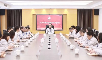 迈信林航空召开二〇二六年度经营