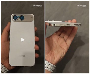 小米17 Air早期模具曝光:超薄设计引关注,或因