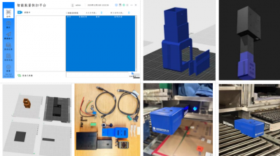 省医药公司自主研发批量扫码设备 赋能药品复核