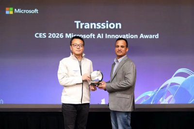 传音荣获 CES 2026 微软 AI 创新奖，以实用型 AI 深