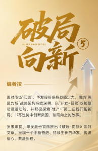 TOP10和15万+，为何同时“锁定”这家