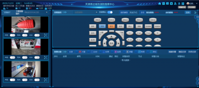 三方协作谋突破 泰达检测助力智慧消防启新篇