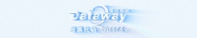 零点有数参股公司闻政咨询发布“