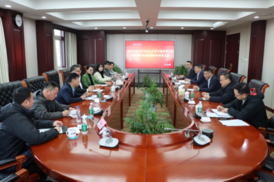 马来西亚企业家与慈善家公会会长