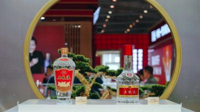 这些川股被券商评级看好！峨眉山A、五粮液预期