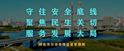 【专题宣传】5年过渡期满 请大家对五类化妆品“