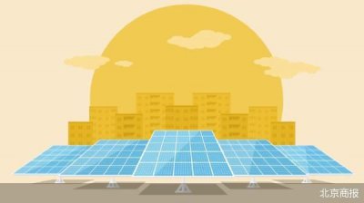 晶澳科技率先预告光伏寒意