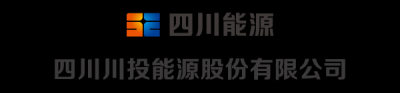 川投能源党委书记、董事长刘胜金带队拜访上交