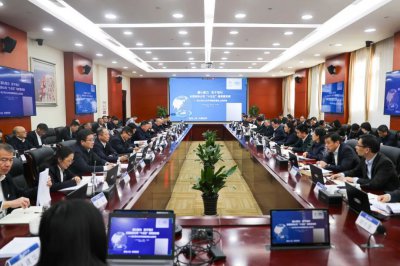 上海振华重工集团召开2026年战略务