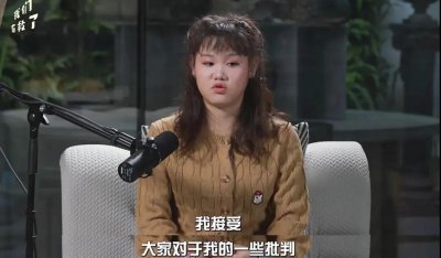 2026，直播电商“卷”向何处？