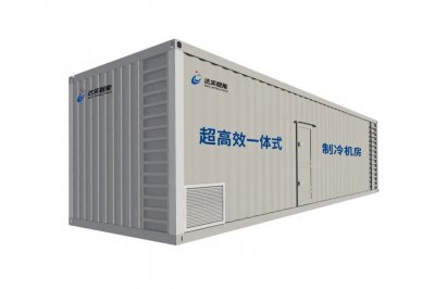 达实智能中标海外节能项目!用“集装箱里的空
