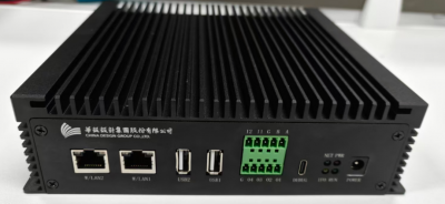 2025硬核技术(二)丨华设自研AI Box边缘智能终端