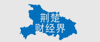 岚图汽车港股上市已获股东批准 2025年销量超15万