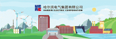 黄伟率队拜访中国一重