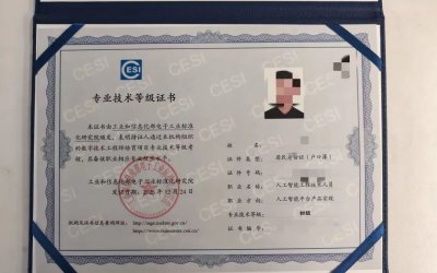 打造数智人才“熔炉”：嘉环科技与南邮启动三