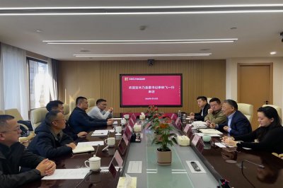 吉木乃县委书记李林飞一行到访苏豪汇鸿食品生