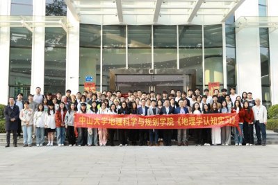 中山大学师生到访宏景科技，携手