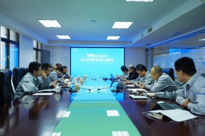 凝聚共识谋发展 协同攻坚谱新篇 | 天润工业202