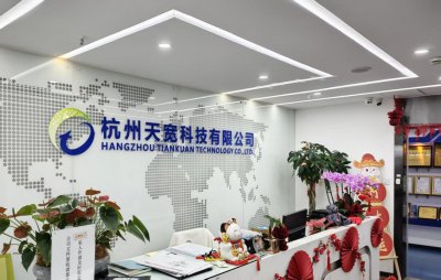 募投资金“变道”？星华新材或再掷3.3亿跨界A