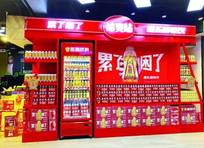 东鹏饮料H股聆讯通过