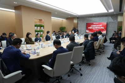 双喜临门！国元证券上海浦东分公