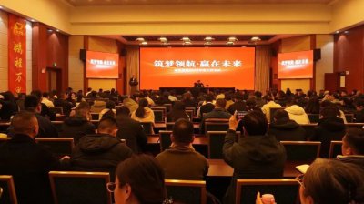 锚定SEED+产业，驱动业务新增长——