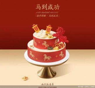 扩张成本叠加节庆依赖问题显现，元祖股份预计