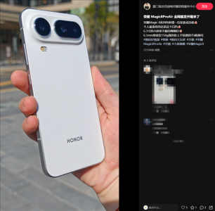 荣耀Magic8 Pro Air真机上手:经典感叹号Deco 比iPh