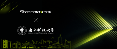 锐明技术与南科大共建联合实验室，加速推进高