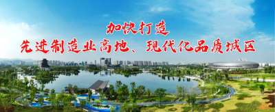 预计产值翻倍!海信智能制造大冰箱项目投产→