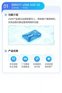 优咔科技日成功举办,重磅发布全
