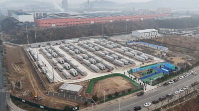 广元公司：巨型“充电宝”上线！