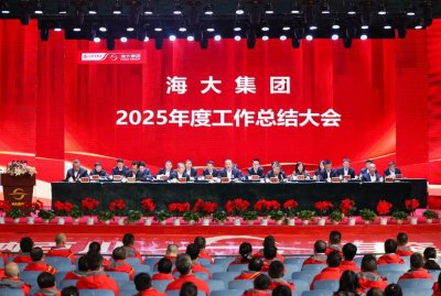 奋楫扬帆启新程 笃行致远谱新篇——邹涛总经理