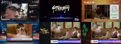 详解“千问们”的营销长跑：从流量之争到心智