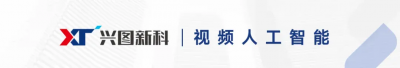 兴图新科与航天八院804所达成前沿