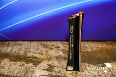 华夏银行私人银行荣获“金臻奖”