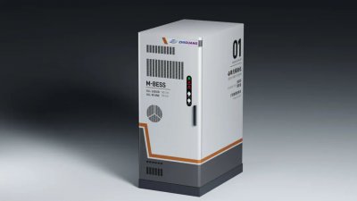 智光电气工商储产品落地马来西亚,助力东南亚