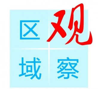 从重返巅峰到站稳脚跟：重庆汽车的破局与守成