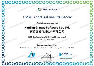 国睿科技下属国睿信维荣膺CMMI5级认证，工业软件