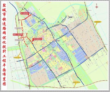 集团设计的盐城城北三条动脉全线