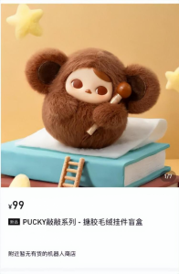 TechWeb微晚报:Siri转型全能聊天机器人,“电子木