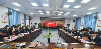 贵航股份召开2026年度财务工作会暨预算审核会