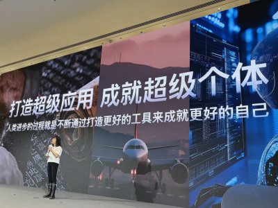 百度文库和网盘合并成新事业群,负责人王颖向