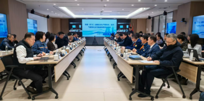 宝信软件召开党委（扩大）会暨安全生产委员会