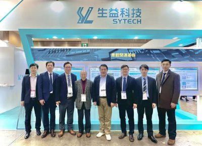 生益科技参加Nepcon Japan 2026展