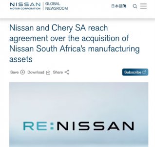 奇瑞收购日产位于南非已有60年历史的工厂