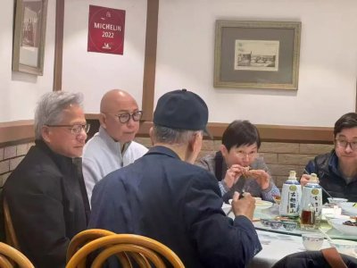 当科技巨擘黄仁勋遇上千年黄酒,