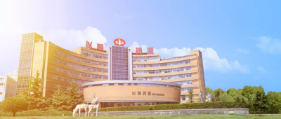 推进中医药传承创新发展，以岭药业斩获财闻奖