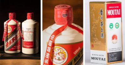 飞天茅台批价涨至约1600元！二手平台现抢购“外